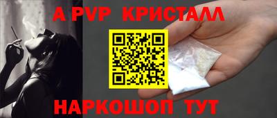 тгк Тверь