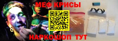 мескалин Тара