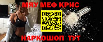дмт Татарск