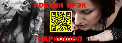 тгк Тверь