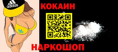 мескалин Тара