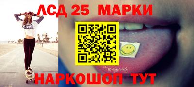 тгк Тверь