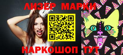 мескалин Тара