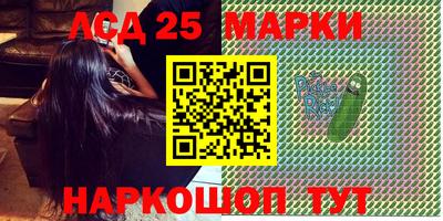 мескалин Тара
