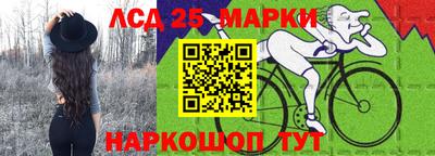 мескалин Тара
