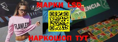 дмт Татарск