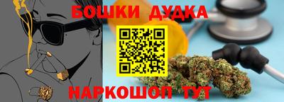 дмт Татарск