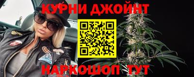 дмт Татарск