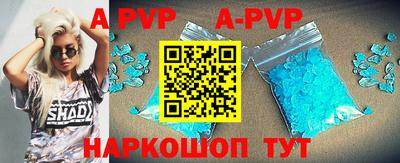 тгк Тверь