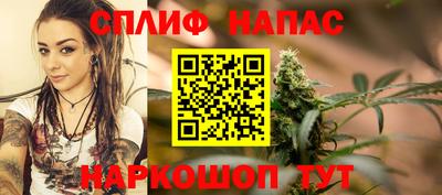 дмт Татарск