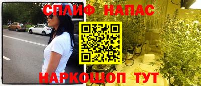 тгк Тверь