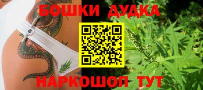 мескалин Тара