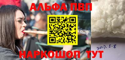 мескалин Тара