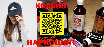 тгк Тверь