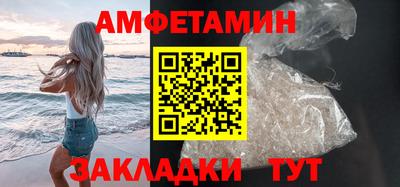 мескалин Тара