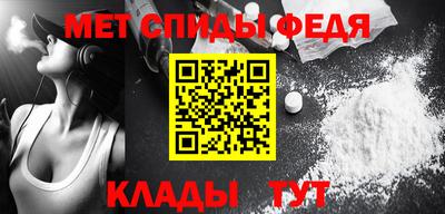 дмт Татарск