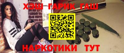 тгк Тверь