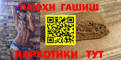 дмт Татарск