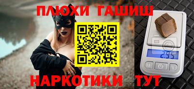 мескалин Тара