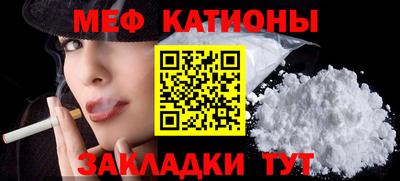 мескалин Тара