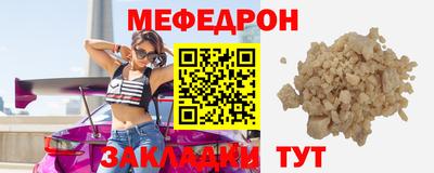 мескалин Тара