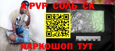 мескалин Тара